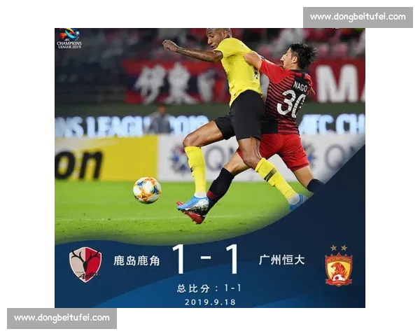 恒大对阵宏运焦点之战联赛格局走向引发球迷热议关键三分争夺悬念升级